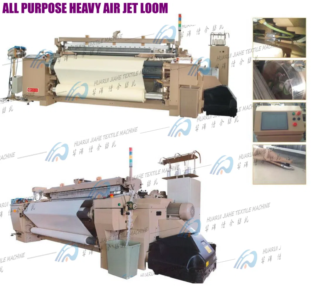 Heavy Duty Air Jet Loom for Combing Yarn Series for Printed Fabric Cotton Upholstery Woven Fabric Made by Textile Air Jet Loom 190cm-480cm Double Nozzle Loom