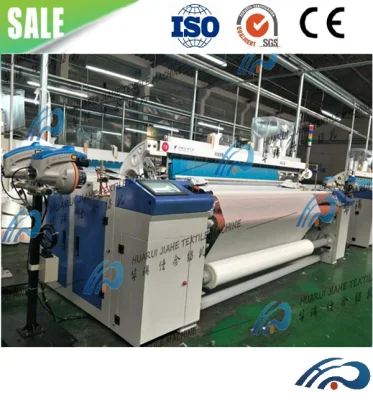 Heavy Duty Air Jet Loom for Combing Yarn Series for Printed Fabric Cotton Upholstery Woven Fabric Made by Textile Air Jet Loom 190cm