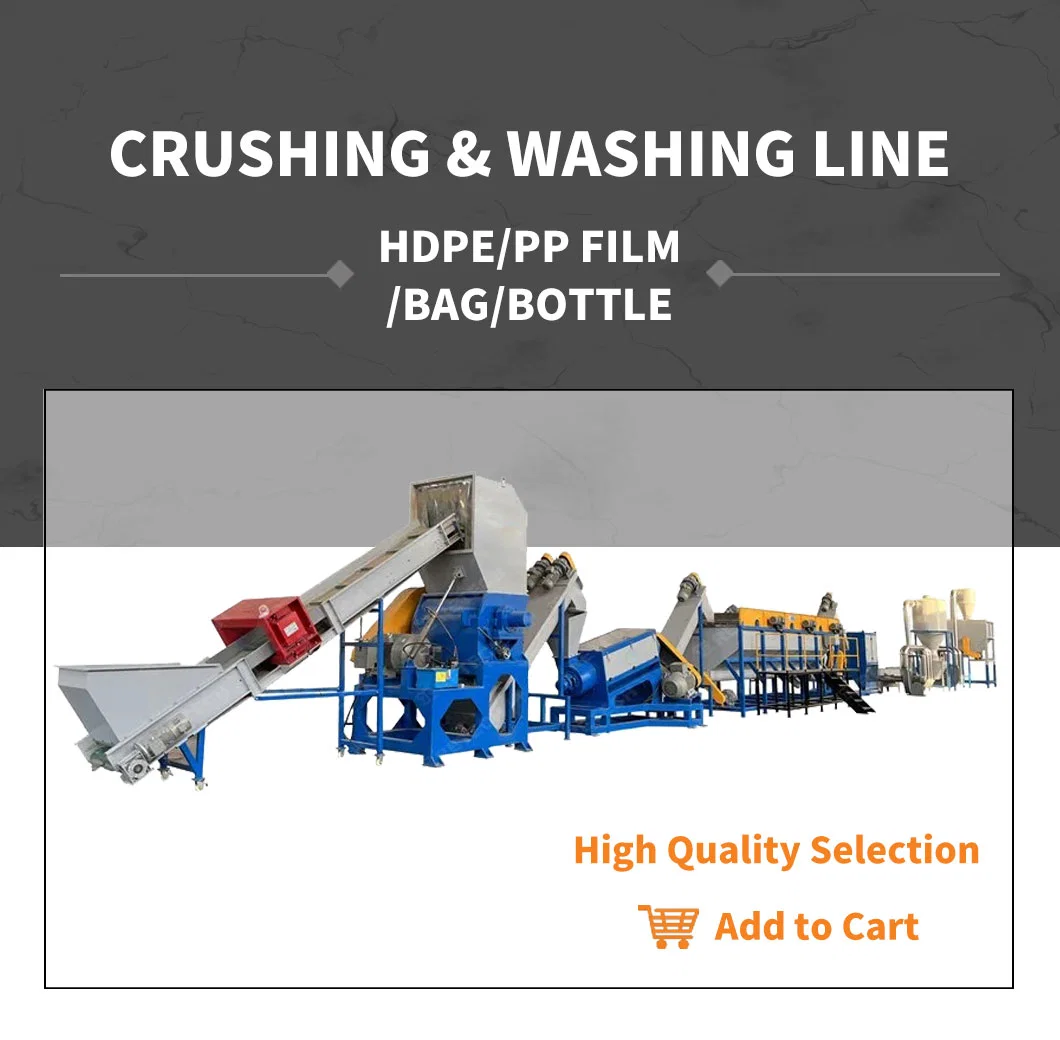 Plastic PP PE HDPE LDPE Film Crushing Washing Drying Recycling Line / Waste Weaving Bag Recycling Machine