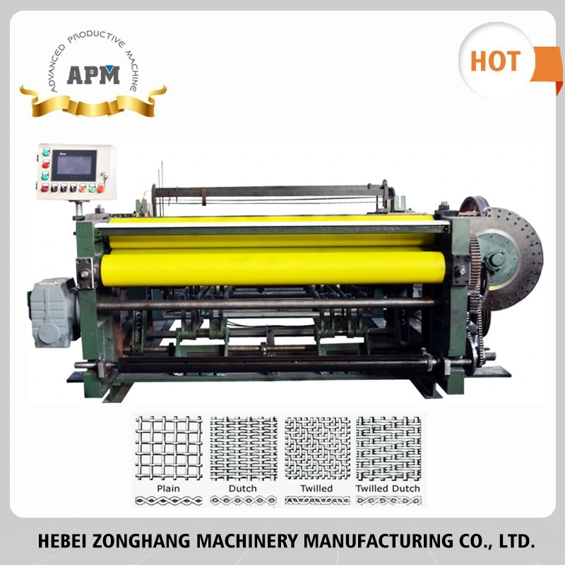 CNC Shuttleless High Quality Flexible Metal Wire Screen Filter Mesh Weaving Machine