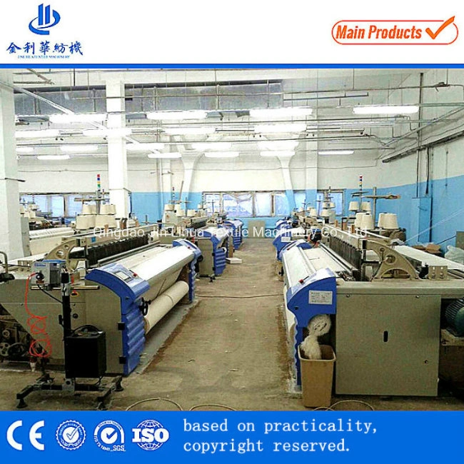 Air Jet Loom Medical Gauze Weaving Machine with Batching