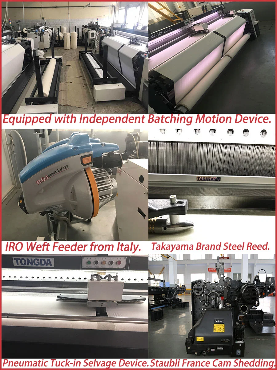 Width Heavy Duty High Speed Air Jet Textile Machine Weaving Loom