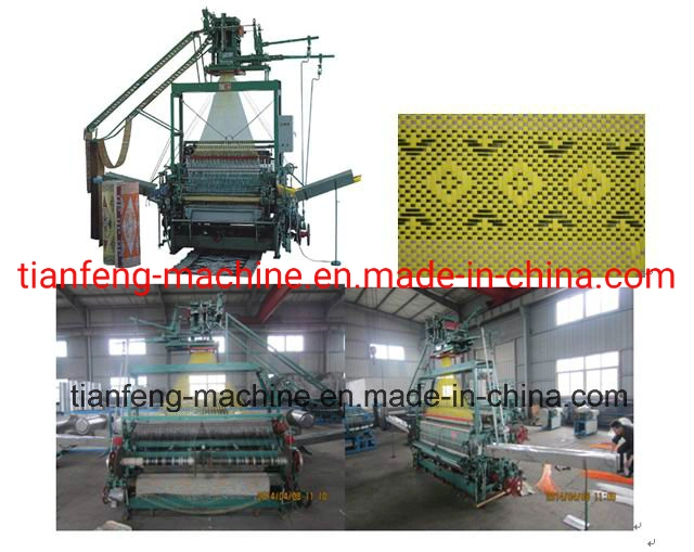 Plastic Mat Weaving Machines