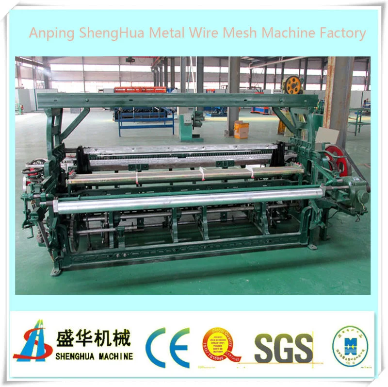 Plastic Mesh Weaving Loom/Fiberglass Mesh Weaving Machine