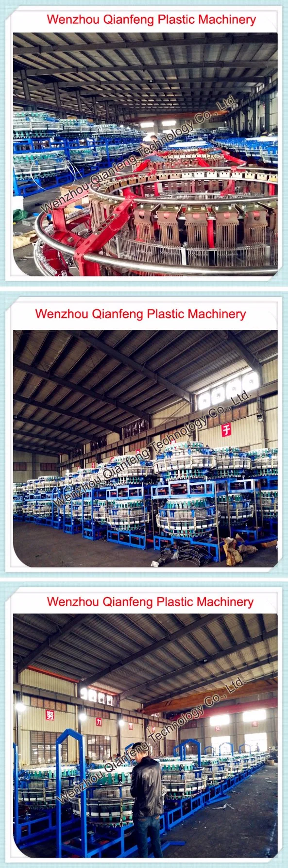 Plastic Weaving Bag Circular Loom Machine Manufacture