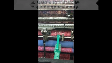 Plastic PE Raschel Mesh Bag Sack/Shade Net Double/Single Bar Warp Weaving/ Knitting/ Making Machine Loom