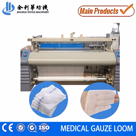 Jlh425 Air Jet Loom Medical Gauze Bandage Textile Weaving Machine