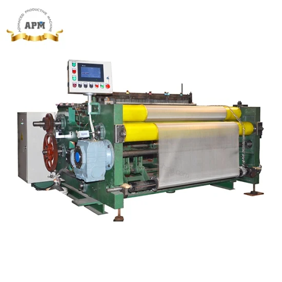 CNC Control Wire Cloth Industrial Fabric Screen Printing Mesh Weaving Rapier Loom